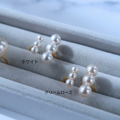 【専用となります】3連パール 3連パールリング ☆当店1番人気☆美しいアシンメトリーの3連パールリング 指輪