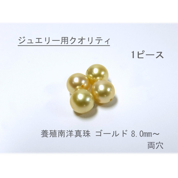 りゅか新品 パール 真珠 ブルー金エッジ 全44枚 楽天市場】一粒パールネックレス レディース パール ネックレス
