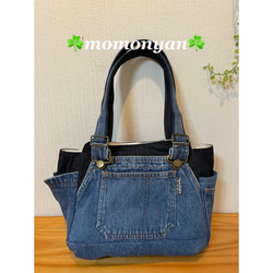 ☆リメイクデニムチューリップバッグ☆ トートバッグ momonyan 通販