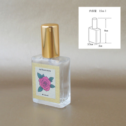 リアル和薔薇ノ香15ml　real flower aroma　生花のアロマ　レディ―ス香水　 2枚目の画像