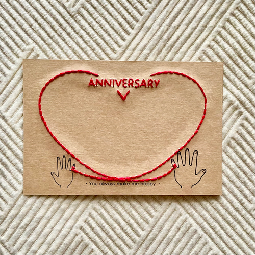 ♡赤い糸で結ばれた二人♡メッセージカード♡紙刺繍♡運命♡記念