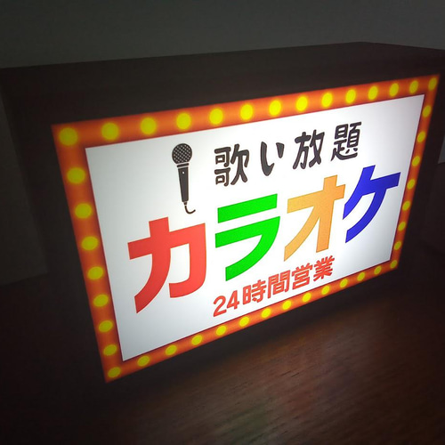 JVC Victor 絵の出るカラオケ　電飾看板　行燈　当時物　昭和レトロ カラオケ カラオケ喫茶 カラオケボックス スナック パブ 昭和 レトロ