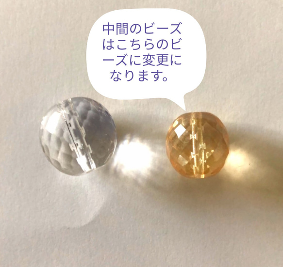 ⭐️Creema限定⭐️ミモザリースのサンキャッチャー〜ステンドグラス〜 3枚目の画像