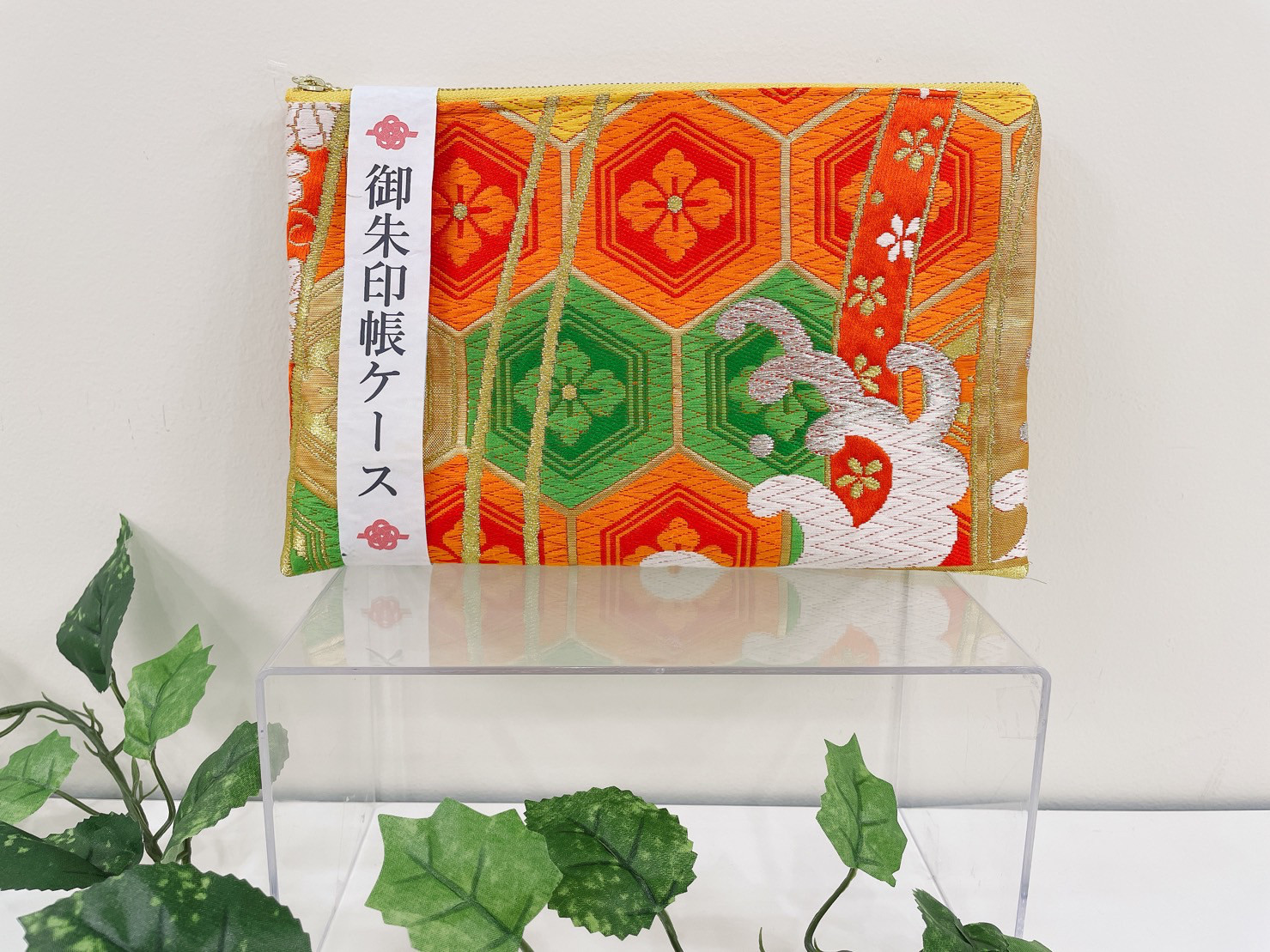 着物　御朱印帳ケース　和柄　和風　オレンジ　花波　牡丹　波　菊　フラットポーチ　アップサイクル　帯　シルク　25cm