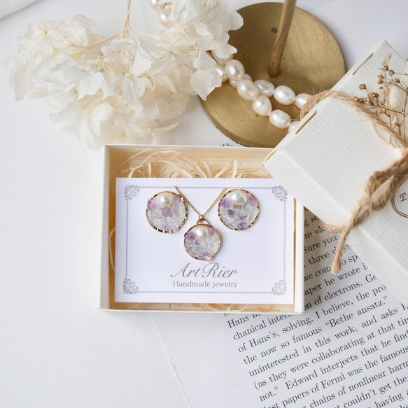 繡球花色天然寶石與珍珠飾品套裝 第3張的照片