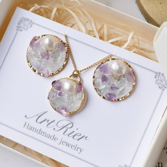 繡球花色天然寶石與珍珠飾品套裝 第1張的照片