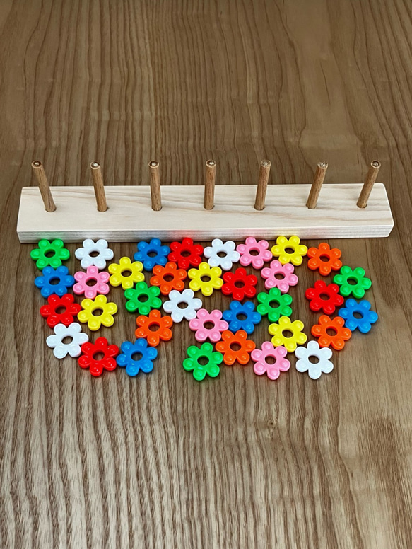 はなはじき棒通し★ハンドメイド知育おもちゃ　保育教材　療育教材 人気・おすすめ｜多用途・生活用品におすすめ キャンペーン中 即納 売れ筋商品