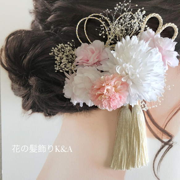髪飾り　成人式　卒業式　和装　桜 1枚目の画像