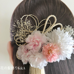 髪飾り　成人式　卒業式　和装　桜 3枚目の画像