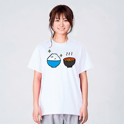 ごはんと味噌汁 食べ物 和食 Tシャツ メンズ レディース キッズ 子供服 半袖 大きいサイズ プレゼント ギフト 2枚目の画像