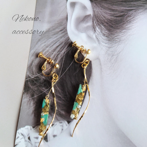 天然石風 レジンスティック イヤリングorピアス イヤリング