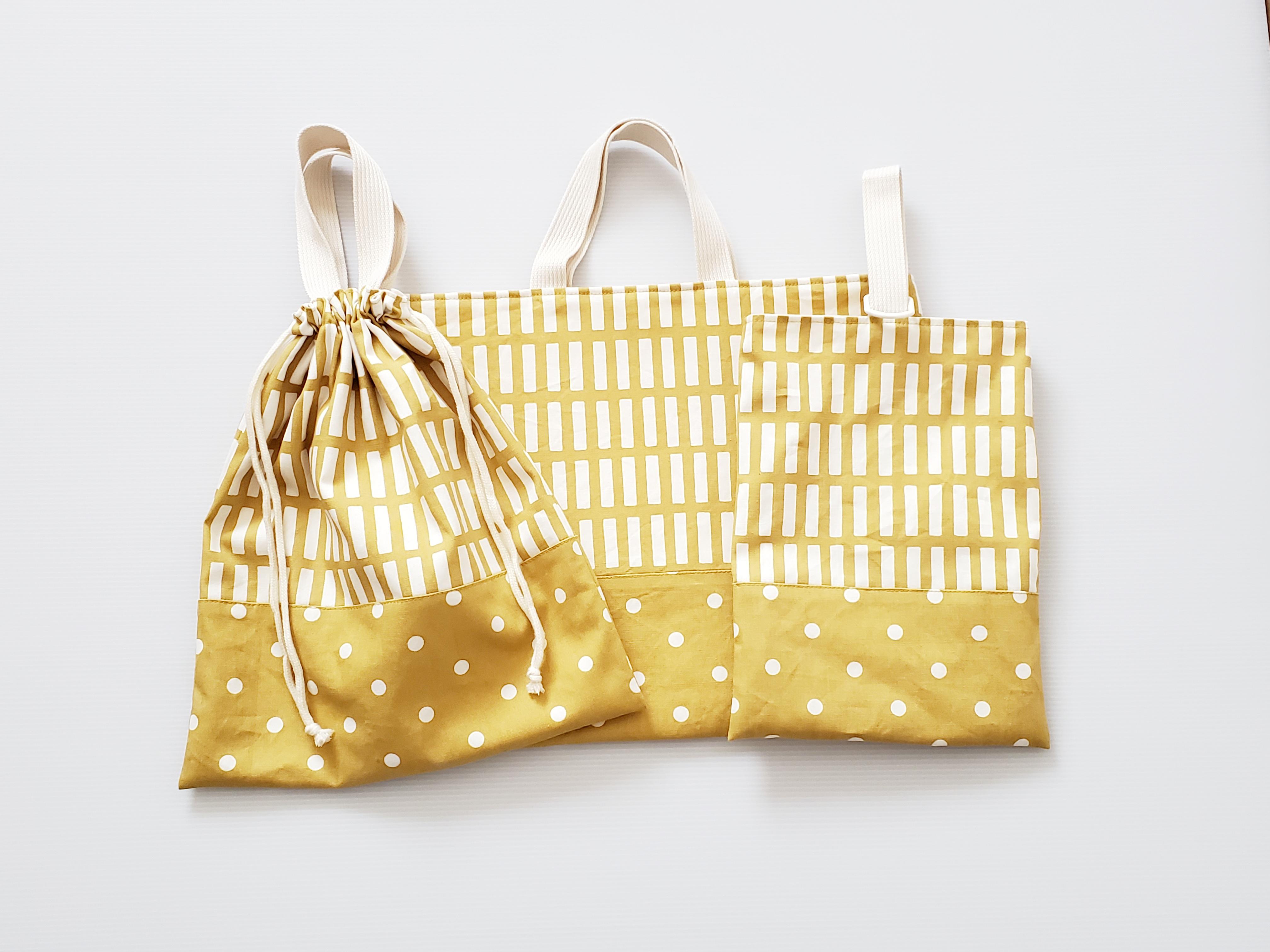 ※即納&送料無料※　【保育園バッグ3点セット】【入園準備3点セット】ニュアンスカラーマスタード　ストライプ×ドット