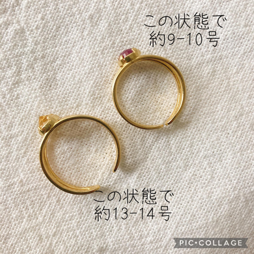 インド産ルビー オーダー天然石リング 指輪・リング e.. 通販