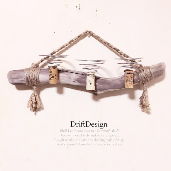 〜Drift Design〜　味わい流木のお洒落な多用途３連コルクホルダー　エアプランツ　造花　植物　インテリア 4枚目の画像