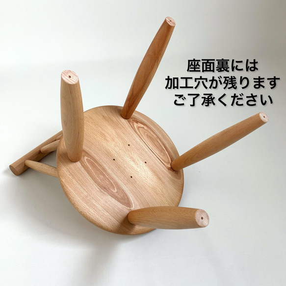 子供椅子　子ども椅子　キッズチェア ベビー・キッズ 食器・家具 木材 TM1664526977(12870円)