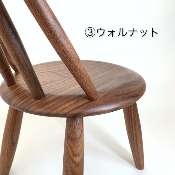 子供椅子　子ども椅子　キッズチェア ベビー・キッズ 食器・家具 木材 TM1664526977(12870円)