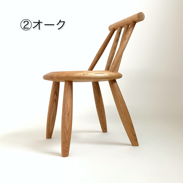 子供椅子　子ども椅子　キッズチェア ベビー・キッズ 食器・家具 木材 TM1664526977(12870円)