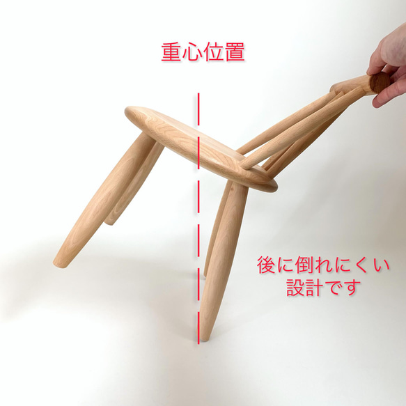 子供椅子　子ども椅子　キッズチェア ベビー・キッズ 食器・家具 木材 TM1664526977(12870円)