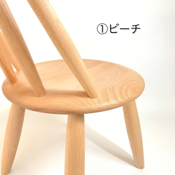 子供椅子　子ども椅子　キッズチェア ベビー・キッズ 食器・家具 木材 TM1664526977(12870円)