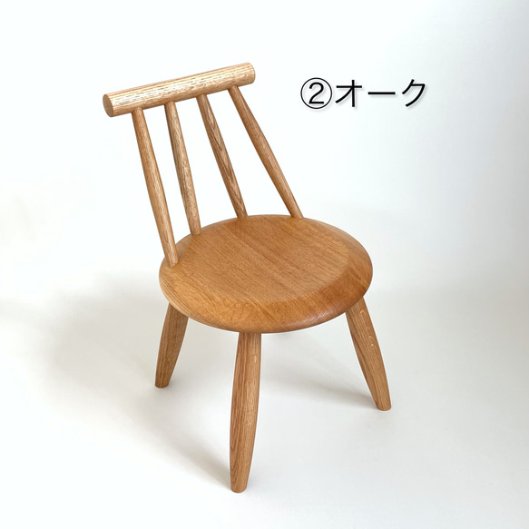 子供椅子　子ども椅子　キッズチェア ベビー・キッズ 食器・家具 木材 TM1664526977(12870円)