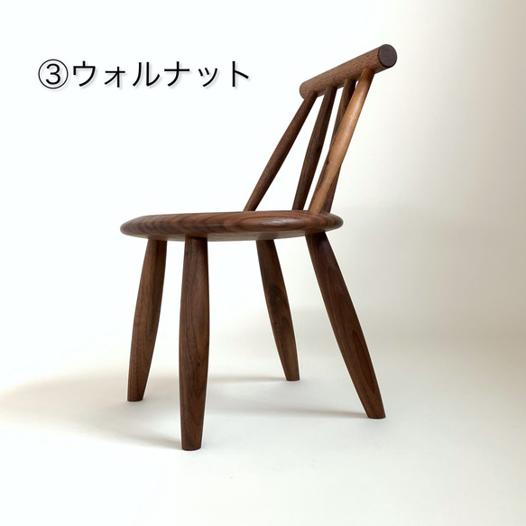 子供椅子　子ども椅子　キッズチェア ベビー・キッズ 食器・家具 木材 TM1664526977(12870円)