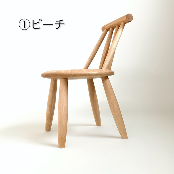 子供椅子　子ども椅子　キッズチェア ベビー・キッズ 食器・家具 木材 TM1664526977(12870円)