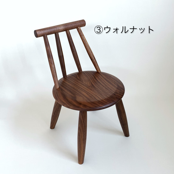 子供椅子　子ども椅子　キッズチェア ベビー・キッズ 食器・家具 木材 TM1664526977(12870円)