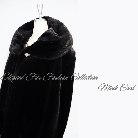 上品なリッチさを印象づけたいとき☆スカンブラックミンク毛皮のコート リアルファーコート レディース　ファーコート 3枚目の画像