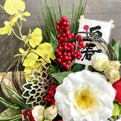 No.wreath-15417/迎春しめ縄リース(正月) 21-(12) 50x27cm/アーティフィシャルフラワー造花 4枚目の画像