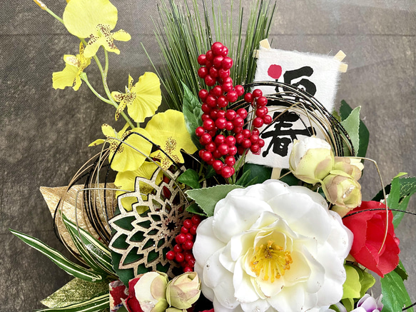 No.wreath-15417/迎春しめ縄リース(正月) 21-(12) 50x27cm/アーティフィシャルフラワー造花 4枚目の画像
