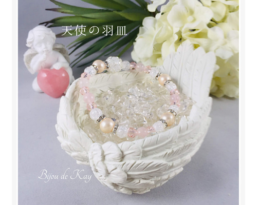 ca6f2a2fcf1e7caf49f70a6644f9bb