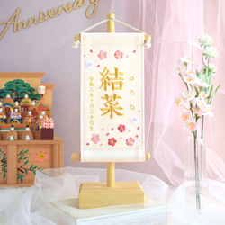 感謝価格♪】ひな祭り✼雛人形セット✼ハンドメイド