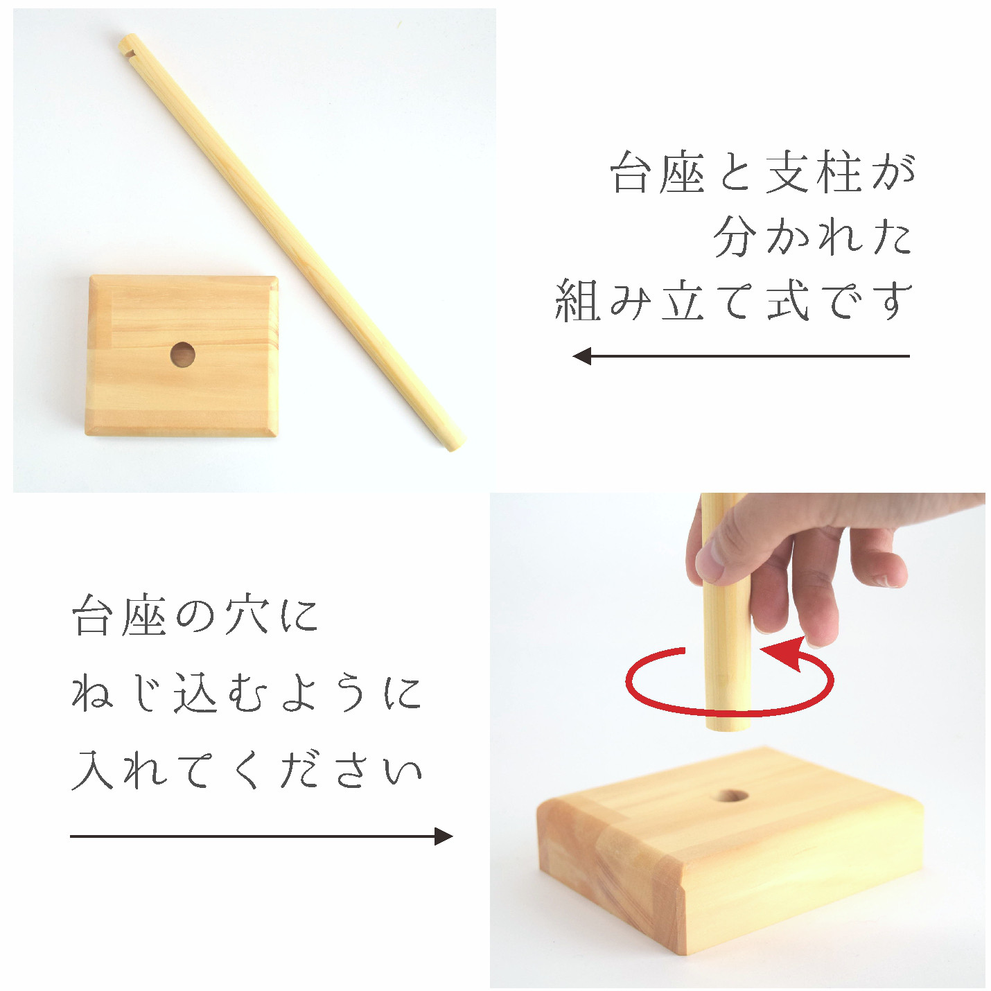 【スタンド付】刺繍名前旗【桜と梅|レッド|小サイズ】命名書 出産祝い ひな祭り 女の子 桃の節句 ナチュラル 赤