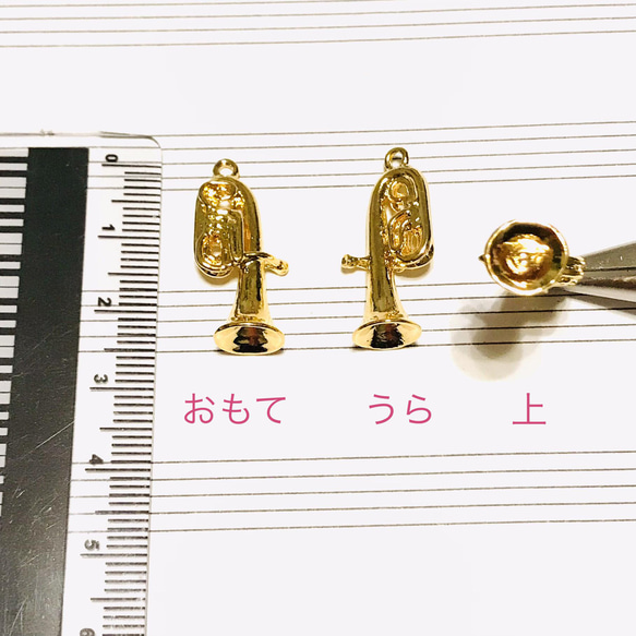 選べる　金色　チューバ　ネックレス（コットンパール・天然石など 2枚目の画像