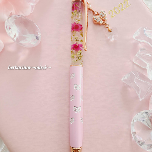 送料無料】書く度にキラキラ揺れる、ハーバリウムボールペン。新生活を