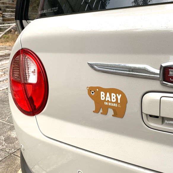 【茶くま】BABY ON BOARD マグネットステッカー 4枚目の画像