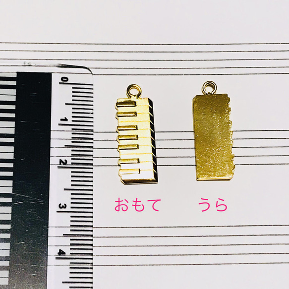 選べる　金色　ピアノ　ネックレス鍵盤　(コットンパール・天然石など 2枚目の画像