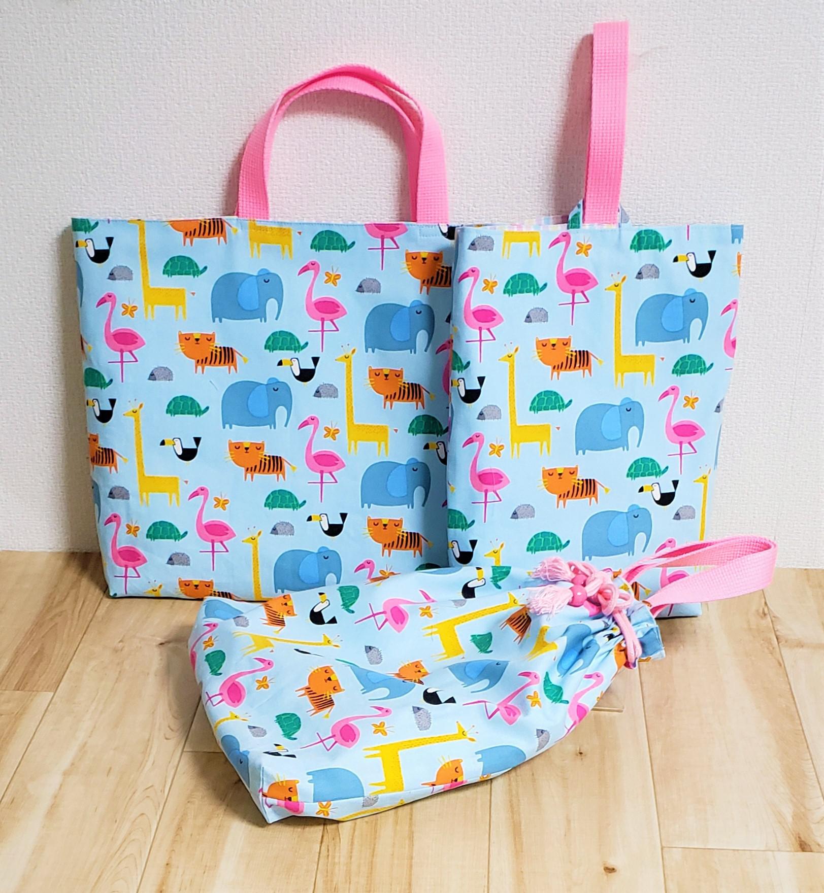 衝撃プライス！　入園入学準備応援いたします！　レッスンバック3点セット