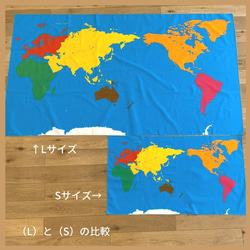 布製＊世界地図（Ｌ）★モンテッソーリの文化教育 4枚目の画像