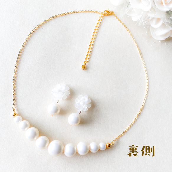 little princess＊ formal - white (Semi - mat) acryl pearl キッズ 6枚目の画像
