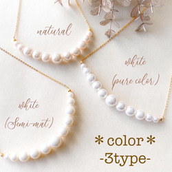 little princess＊ formal - white (Semi - mat) acryl pearl キッズ 9枚目の画像