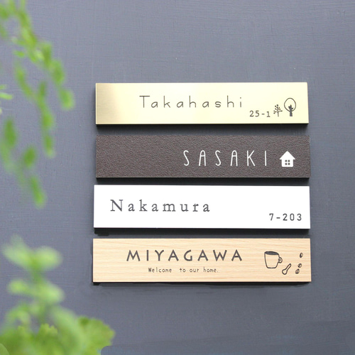 表札【Fukuda】 Amazon.co.jp: 丸三タカギ ネームプレート 彫り込み済表札