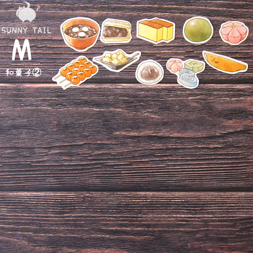 受注生産】食べ物フレークシールMIX シール・ステッカー sunny tail
