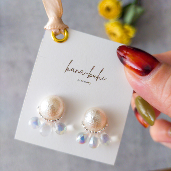 《ビーズ刺繍キット》クラゲのピアス/イヤリング 人気・おすすめ｜使いやすい・旅行におすすめ 品質保証 全国発送 正規品・日本国内発送・安心保証付き