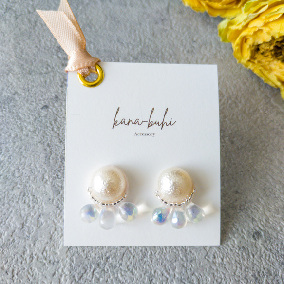 《ビーズ刺繍キット》クラゲのピアス/イヤリング 人気・おすすめ｜使いやすい・旅行におすすめ 品質保証 全国発送 正規品・日本国内発送・安心保証付き