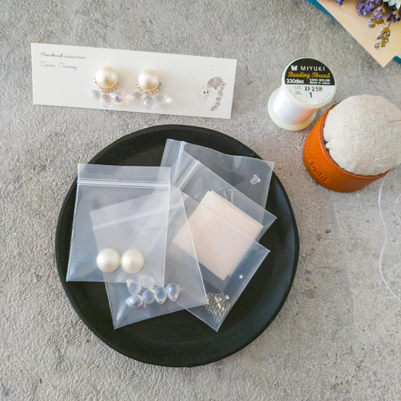 《ビーズ刺繍キット》クラゲのピアス/イヤリング 人気・おすすめ｜使いやすい・旅行におすすめ 品質保証 全国発送 正規品・日本国内発送・安心保証付き