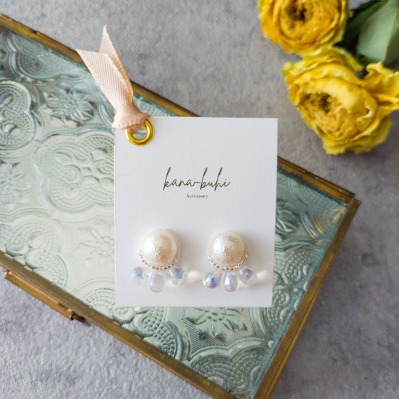 《ビーズ刺繍キット》クラゲのピアス/イヤリング 人気・おすすめ｜使いやすい・旅行におすすめ 品質保証 全国発送 正規品・日本国内発送・安心保証付き