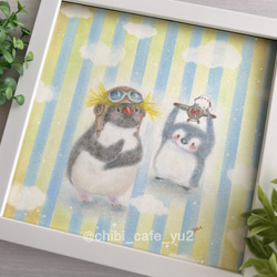 0aa45269411ccddb03c29205e864d0