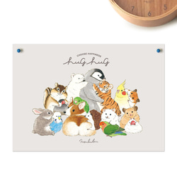 ミニポスター はぐはぐ 2枚目の画像