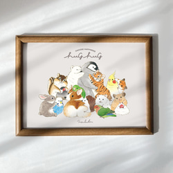 ミニポスター はぐはぐ 1枚目の画像